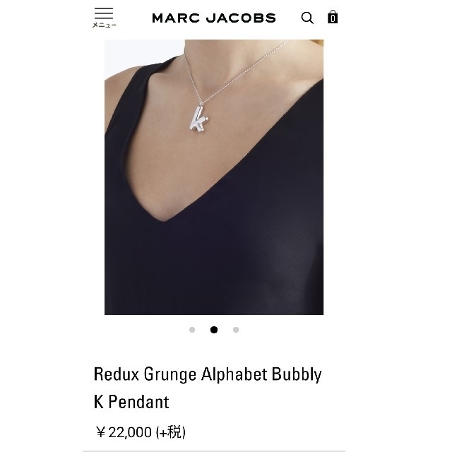 MARC JACOBS(マークジェイコブス)の【新品未使用】MARC JACOBSマークジェイコブス　イニシャルネックレスk レディースのアクセサリー(ネックレス)の商品写真