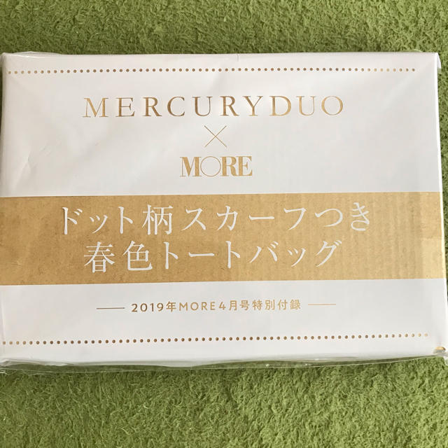 MERCURYDUO(マーキュリーデュオ)のモア 付録 MORE マーキュリーデュオ トートバッグ レディースのバッグ(トートバッグ)の商品写真