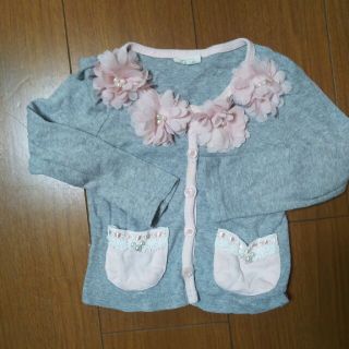 韓国子供服(カーディガン)