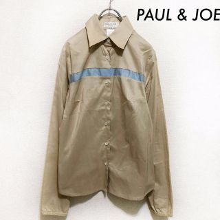 ポールアンドジョー(PAUL & JOE)のPAUL&JOE ポール&ジョー★前切替デザイン 長袖シャツ ブラウス (シャツ/ブラウス(長袖/七分))