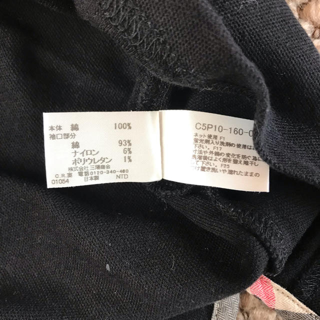 BURBERRY(バーバリー)のバーバリー ポロシャツ 90 キッズ/ベビー/マタニティのキッズ服男の子用(90cm~)(Tシャツ/カットソー)の商品写真