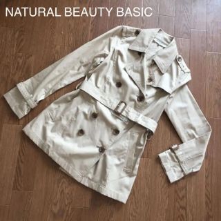 ナチュラルビューティーベーシック(NATURAL BEAUTY BASIC)のNBB トレンチコート(トレンチコート)