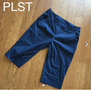 プラステ(PLST)のPLST ハーフパンツ(ハーフパンツ)