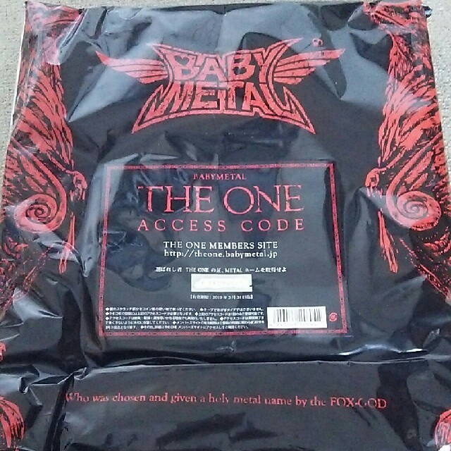 BABYMETAL THE ONEフードタオル

 エンタメ/ホビーのタレントグッズ(アイドルグッズ)の商品写真