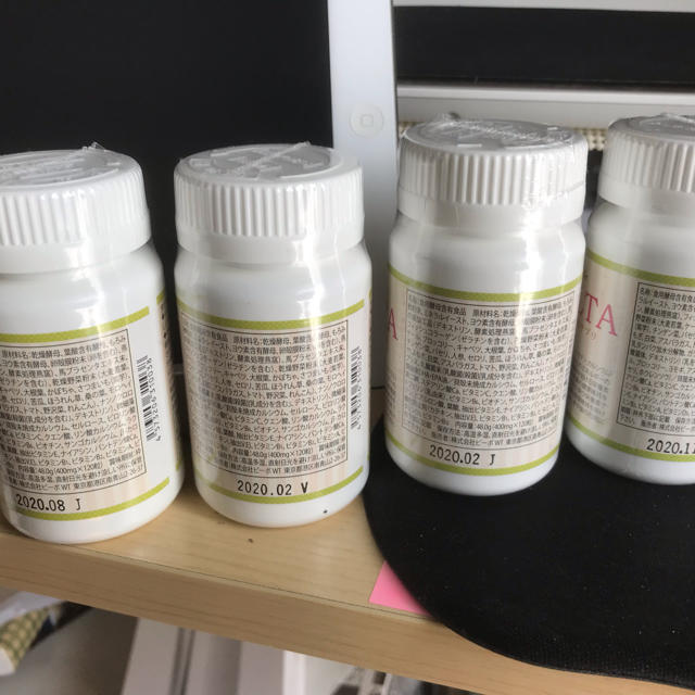 【新品】BELTA ベルタ葉酸サプリ 1