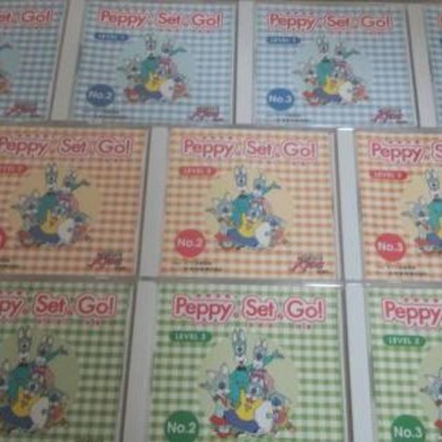 CD「ペッピーセットゴーPeppy Set Go!」中央出版 幼児英語教材★の通販 by トムサウンド's shop｜ラクマ