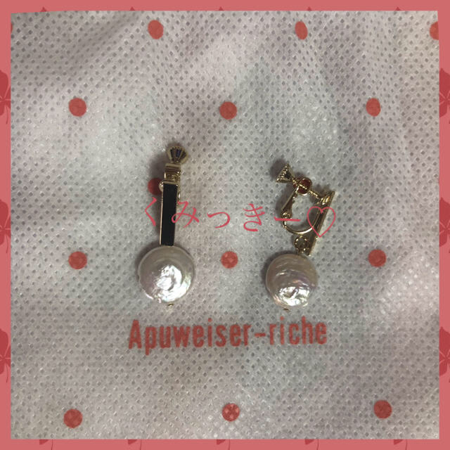 Apuweiser-riche(アプワイザーリッシェ)のパールプレートイヤリング🌺ゴールド ハンドメイドのアクセサリー(イヤリング)の商品写真