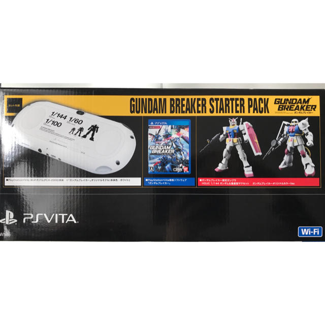 PlayStation Vita(プレイステーションヴィータ)のGUNDAM BREAKER STARTER PACK PSVITA新品未開封品 エンタメ/ホビーのゲームソフト/ゲーム機本体(家庭用ゲーム機本体)の商品写真