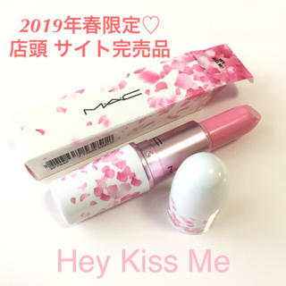 マック(MAC)の【2019春限定♡桜デザイン】MAC Hey, Kiss me! 口紅 リップ(口紅)