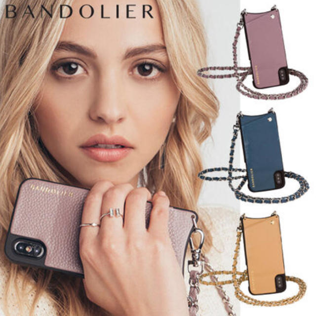 BANDOLIER iPhoneXケース カーキ