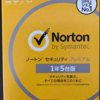 ノートン(Norton)の【新品】シマンテック Norton セキュリティプレミアム 1年5台版 (その他)