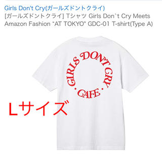 ジーディーシー(GDC)のGirls Don`t Cry ガールズドントクライ(Tシャツ/カットソー(半袖/袖なし))