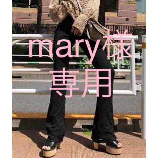 アンビー(ENVYM)のENVYM レースフレアパンツ(その他)