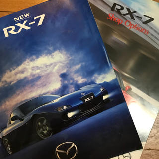 マツダ(マツダ)のMAZDA RX-7 カタログ 3冊(カタログ/マニュアル)