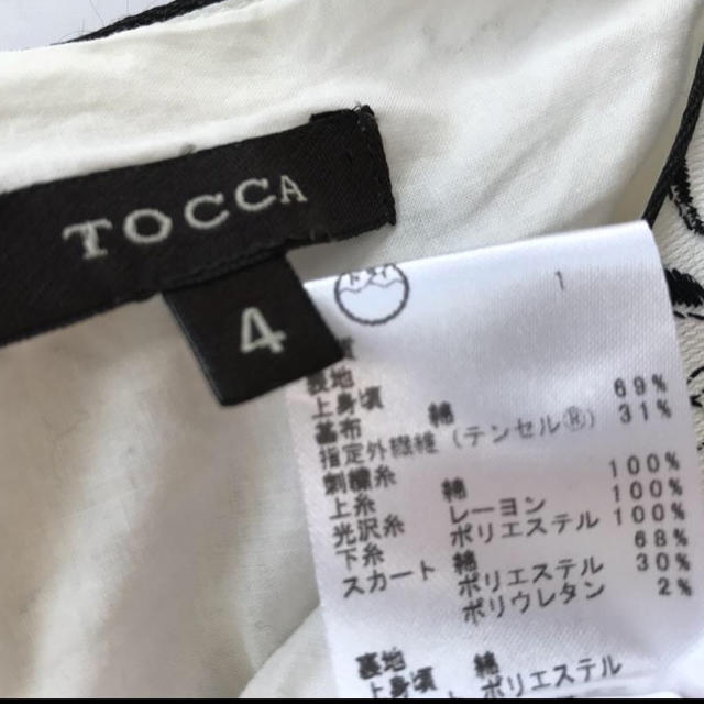 TOCCA トッカ 立体的な美しい刺繍のコンビワンピースの通販 by 3点以上で10%オフ@さくら｜トッカならラクマ - 美品 新作爆買い
