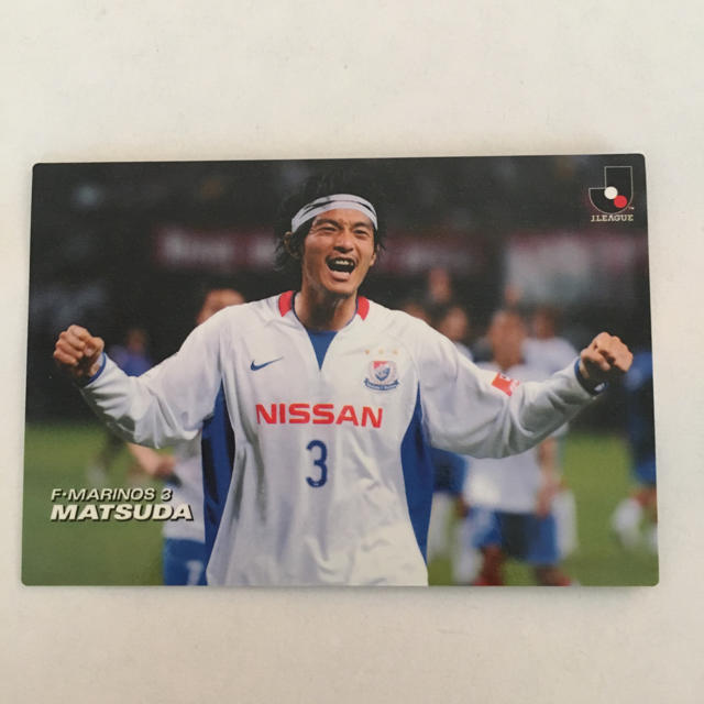 カルビーJリーグカード 松田直樹 エンタメ/ホビーのタレントグッズ(スポーツ選手)の商品写真