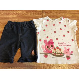 ホットビスケッツ(HOT BISCUITS)の[値下げ]女の子90 ミキハウス 上下セット(Tシャツ/カットソー)