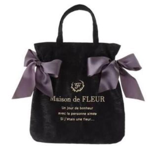 メゾンドフルール(Maison de FLEUR)の一点のみ！レースダブルリボントートバッグ(トートバッグ)