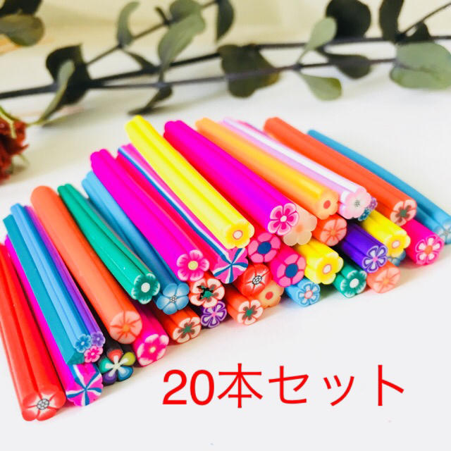20本セット レジンやネイルに スライス棒 フラワー ハンドメイド資材 コスメ/美容のネイル(デコパーツ)の商品写真