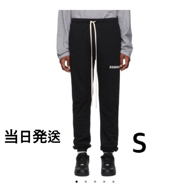 ESSENTIALS スウェットパンツ 黒 S