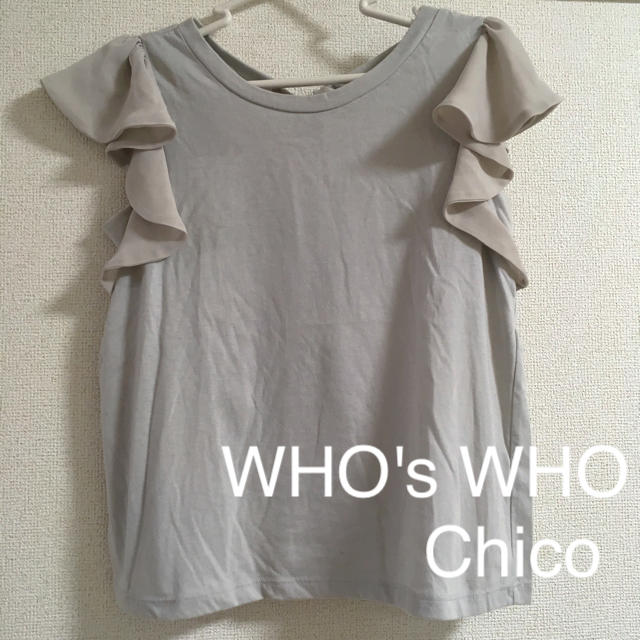 who's who Chico(フーズフーチコ)の袖フリルトップス レディースのトップス(カットソー(半袖/袖なし))の商品写真