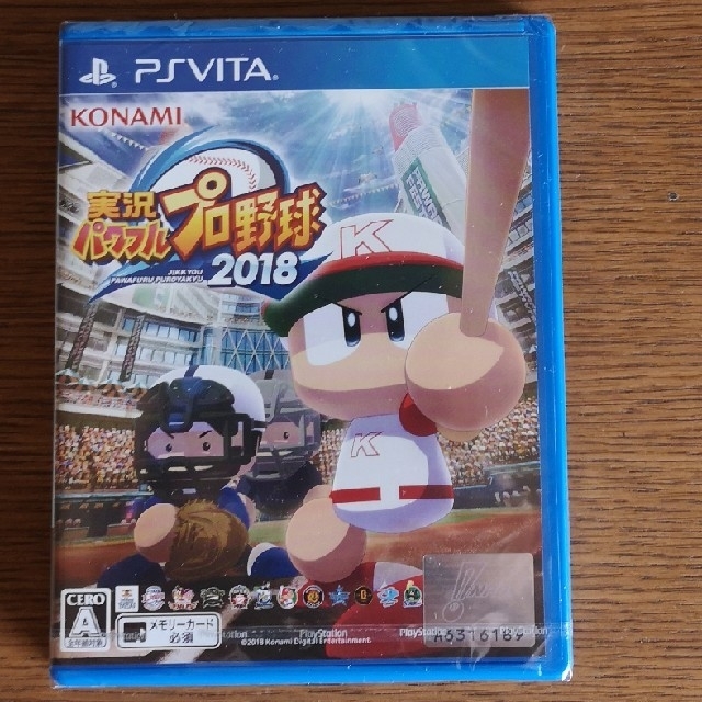 PlayStation Vita(プレイステーションヴィータ)の実況パワフルプロ野球　2018 エンタメ/ホビーのゲームソフト/ゲーム機本体(家庭用ゲームソフト)の商品写真