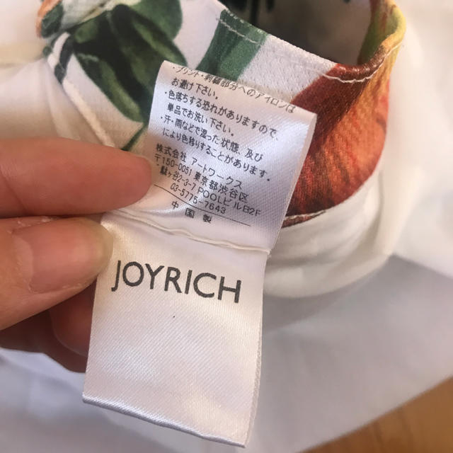 JOYRICH(ジョイリッチ)のJOYRICH フルーツ柄プリーツスカート レディースのスカート(ミニスカート)の商品写真