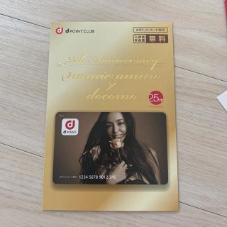 エヌティティドコモ(NTTdocomo)の安室奈美恵 dポイント カード(ミュージシャン)