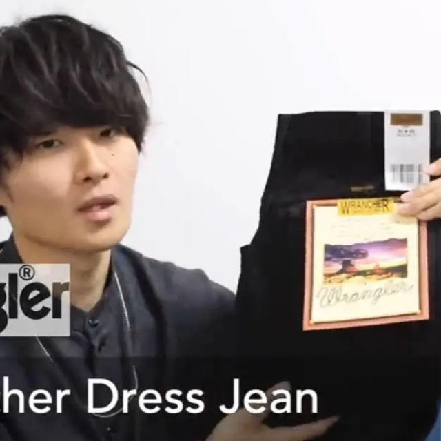 Wrangler ランチャー ドレスジーンズパンツ