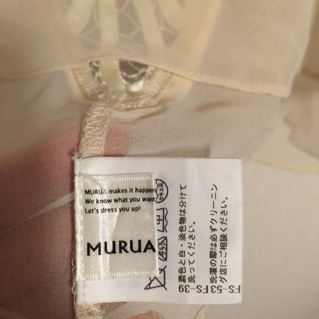 MURUA(ムルーア)のMURUA チュニック レディースのトップス(チュニック)の商品写真