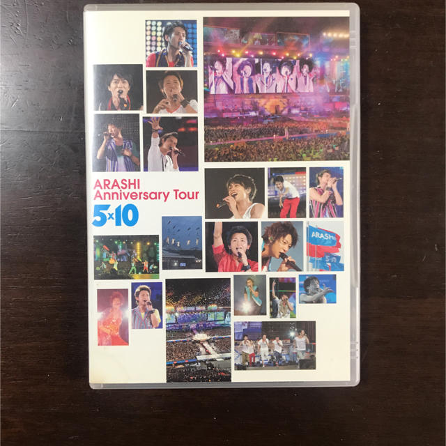 嵐(アラシ)のARASHI Anniversary Tour DVD  エンタメ/ホビーのDVD/ブルーレイ(ミュージック)の商品写真