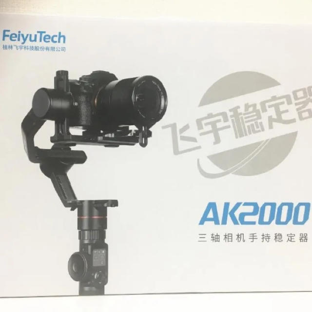 最新品得価 Feiyu ジンバルの通販 by cpyx's shop｜ラクマ Tech AK2000 低価お得