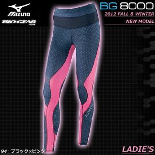 ミズノ(MIZUNO)のミズノ バイオギア タイツ(その他)