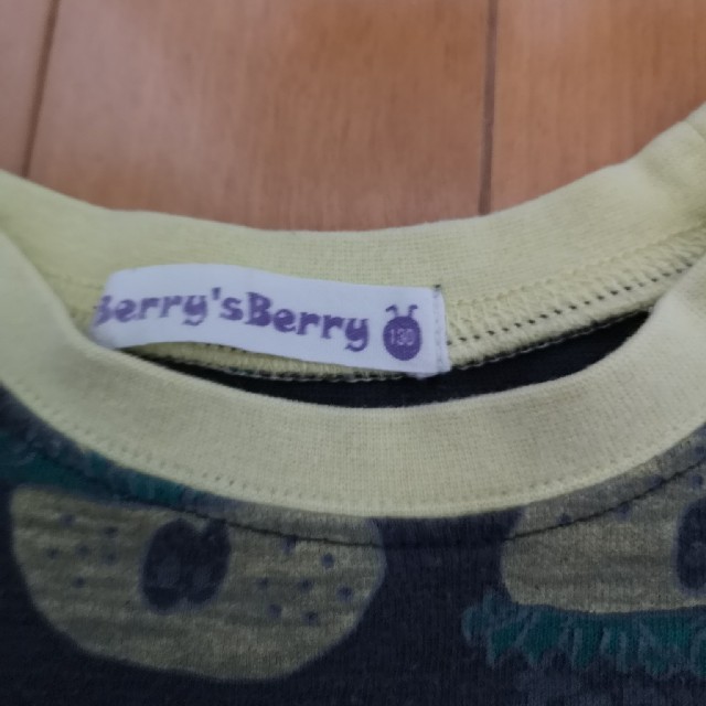 BERRY'S BERRY(ベリーズベリー)の長袖Tシャツ キッズ/ベビー/マタニティのキッズ服男の子用(90cm~)(Tシャツ/カットソー)の商品写真