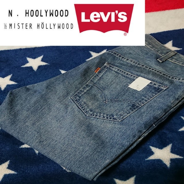 N.HOOLYWOOD(エヌハリウッド)の● N.Hoolywood × Levi's 646 コラボデニム メンズのパンツ(デニム/ジーンズ)の商品写真