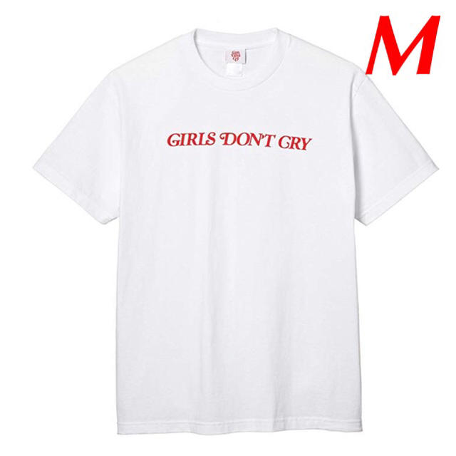 girls don't cry human made  送料込