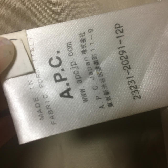 A.P.C.★レザージャケット★XSブラウン