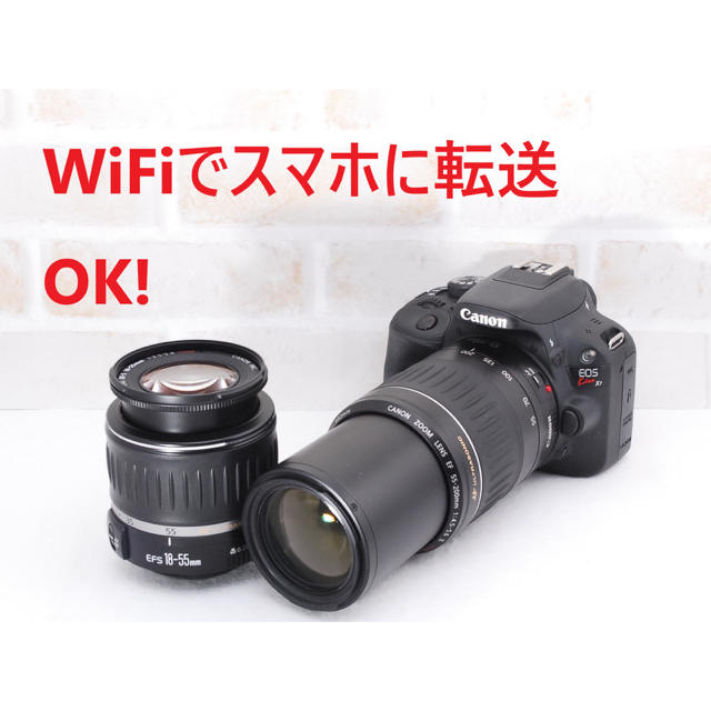 ☆極上美品 WiFi転送OK!キャノン EOS Kiss X7 Wレンズセット☆-