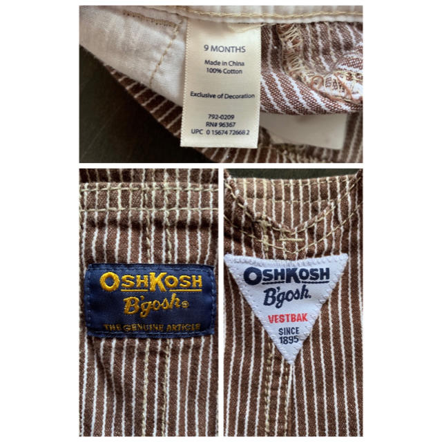OshKosh(オシュコシュ)のオシュコシュ オーバーオール 9month (70〜80cm) キッズ/ベビー/マタニティのベビー服(~85cm)(パンツ)の商品写真