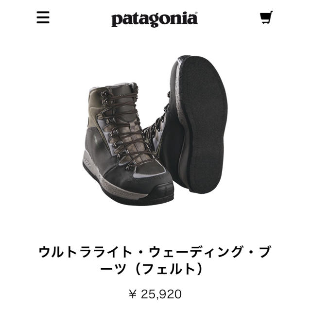 靴/シューズpatagonia Ultralight Wading Boots