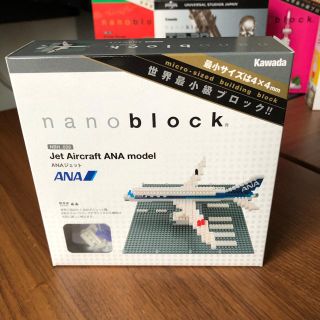 nanoblock（ナノブロック） NBH　026　ANAジェット(積み木/ブロック)