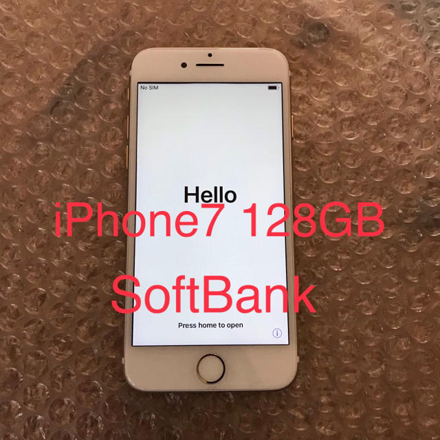 るぅ♪ さま 専用美品iPhone7 128GB GOLD SoftBank