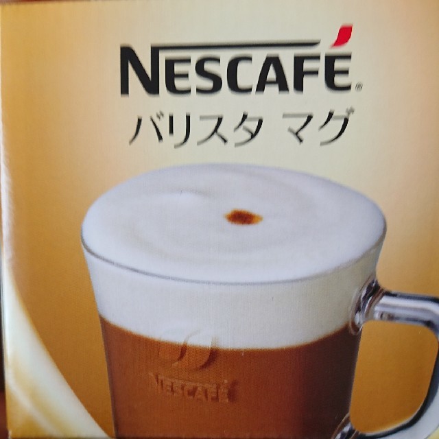 Nestle(ネスレ)のドラドラ様専用Nescafeバリスタマグ３個セット インテリア/住まい/日用品のキッチン/食器(グラス/カップ)の商品写真