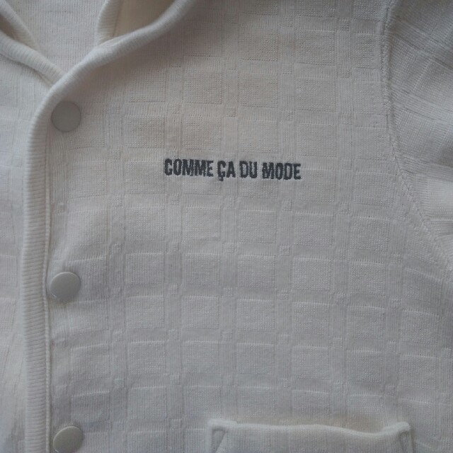 COMME CA DU MODE(コムサデモード)のコムサデモード　パーカー　COMME CA DU MODE キッズ/ベビー/マタニティのベビー服(~85cm)(その他)の商品写真