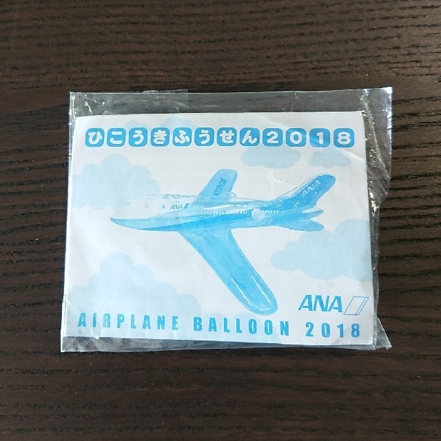 ANA(全日本空輸)(エーエヌエー(ゼンニッポンクウユ))のANA ひこうきふうせん 非売品 ノベルティ エンタメ/ホビーのコレクション(ノベルティグッズ)の商品写真