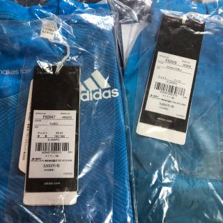 アディダス(adidas)のアディゼロランパンとTシャツのセット(その他)