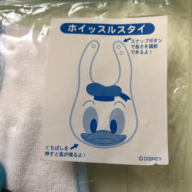 Disney(ディズニー)のドナルド＆ミッキー スタイセット キッズ/ベビー/マタニティのこども用ファッション小物(ベビースタイ/よだれかけ)の商品写真