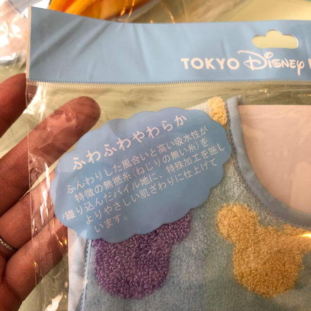 Disney(ディズニー)のドナルド＆ミッキー スタイセット キッズ/ベビー/マタニティのこども用ファッション小物(ベビースタイ/よだれかけ)の商品写真