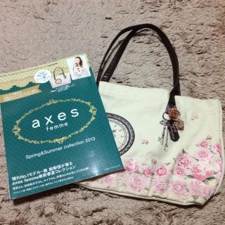 アクシーズファム(axes femme)の《付録のみ》axes femme☆ムック(トートバッグ)