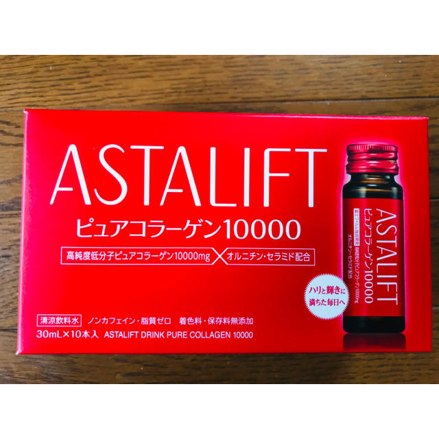 ASTALIFT(アスタリフト)のアスタリフト ピュアコラーゲン10000 食品/飲料/酒の健康食品(コラーゲン)の商品写真